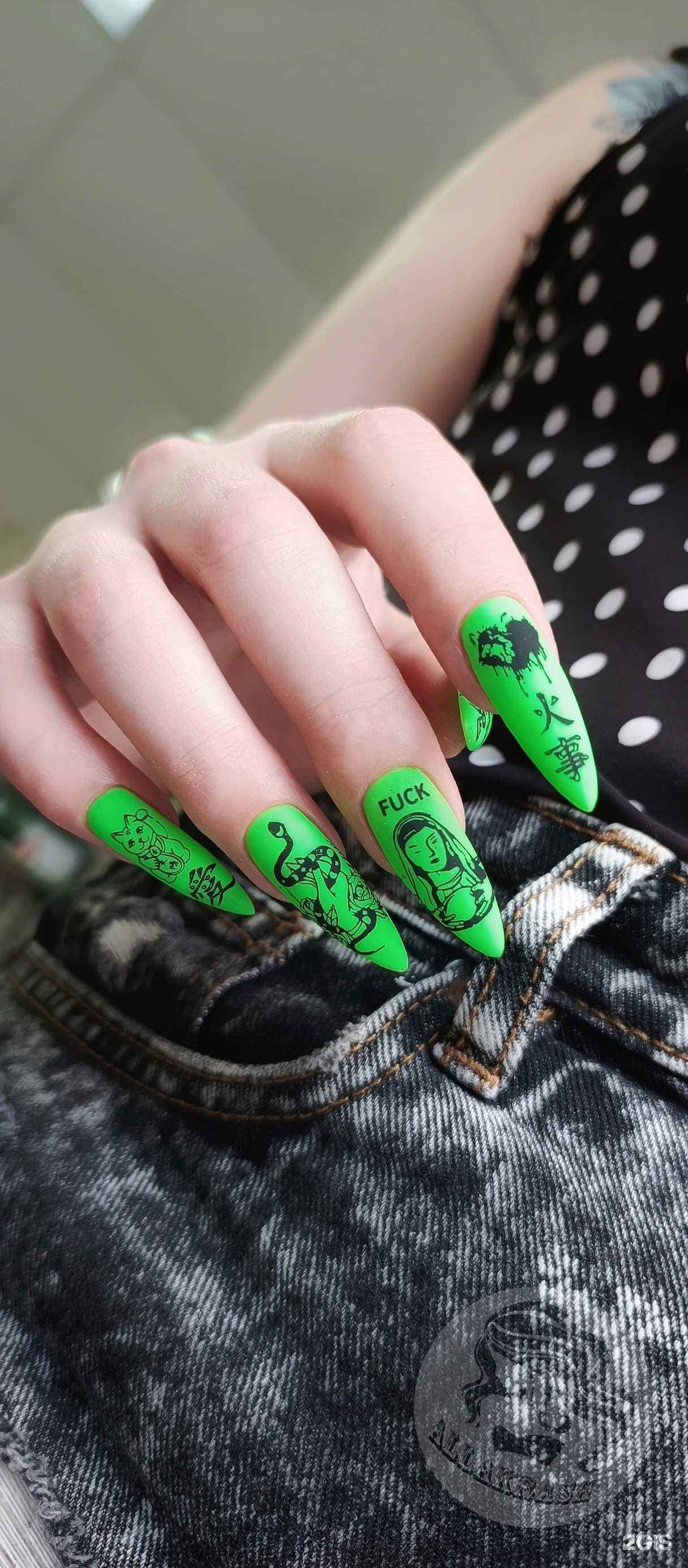 Отзывы на компанию AllaKrash в Красноуфимске c фото