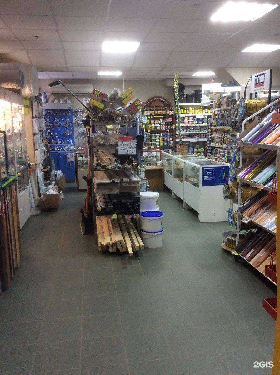 Отзывы на компанию Петрович и к в г. Тольятти c фото