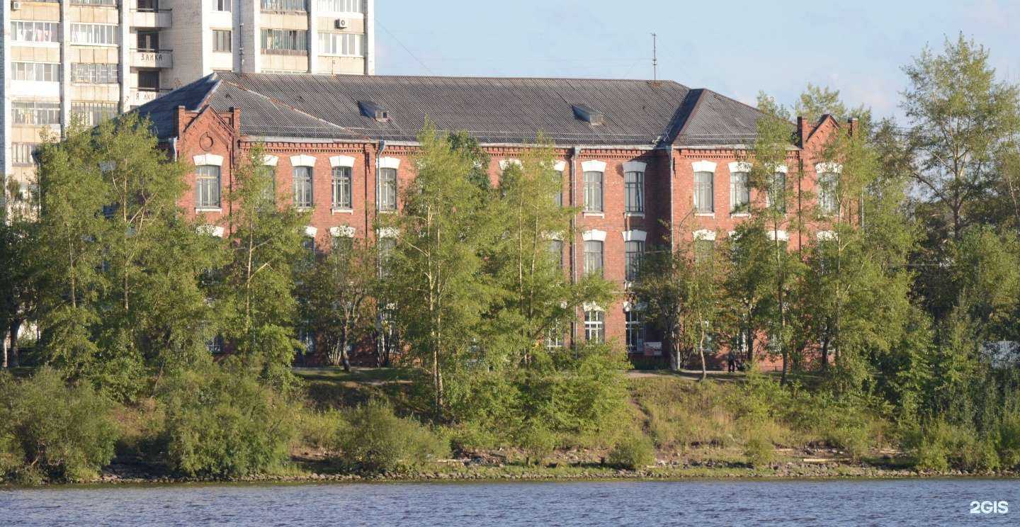 Отзывы на компанию Юника-Дент в Архангельске c фото - фотография 2 из 2