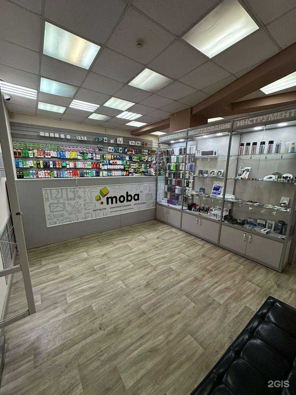 Отзывы на компанию Moba в г. Иркутск c фото