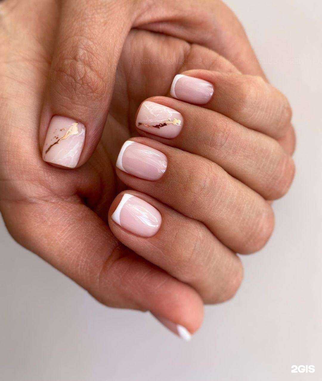 Отзывы на компанию French в Челябинске c фото