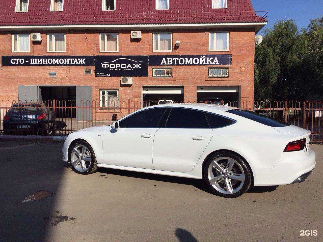 Отзывы на компанию Спаром в Тольятти c фото - фотография 2 из 2