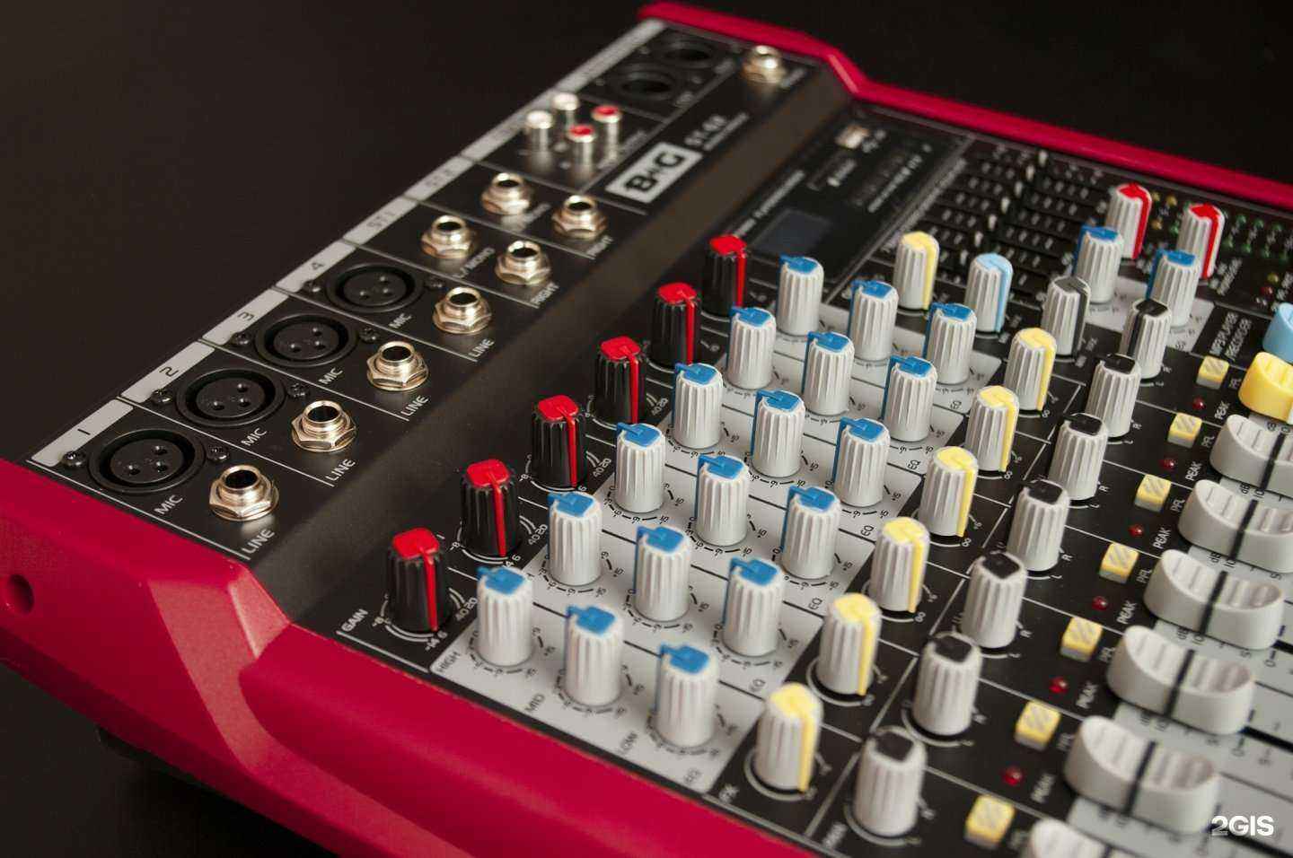 Отзывы на компанию Музыкальный Арсенал в Белгороде c фото