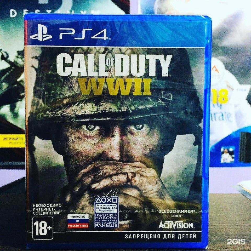 Отзывы на компанию Сонька в Самаре c фото