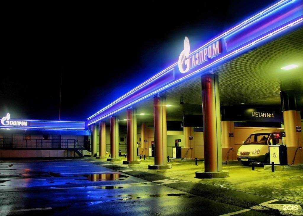 Отзывы на компанию АвтоГбо в Южно-Сахалинске c фото