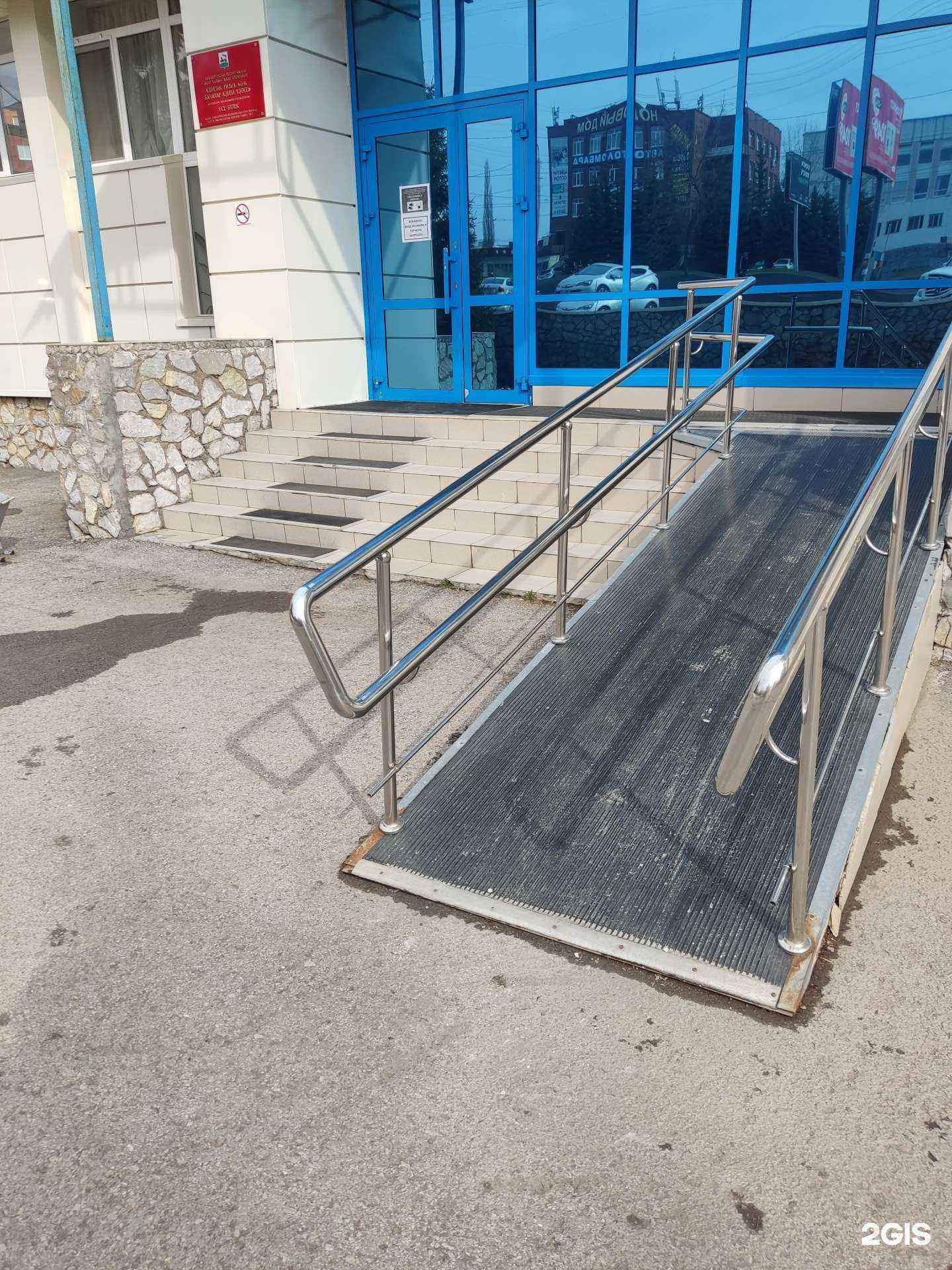 Отзывы на компанию Центр детского и диетического питания в Уфе c фото