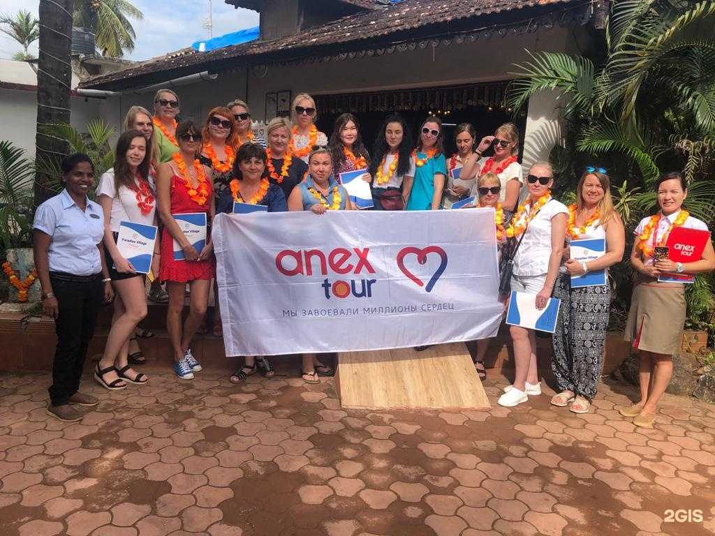 Отзывы на компанию Турдизайн в г. Липецк c фото