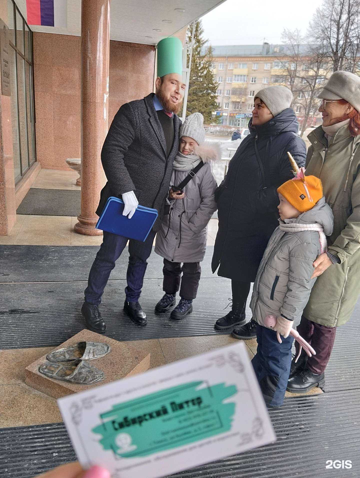 Отзывы на компанию  Сибирский Питер в Томске c фото