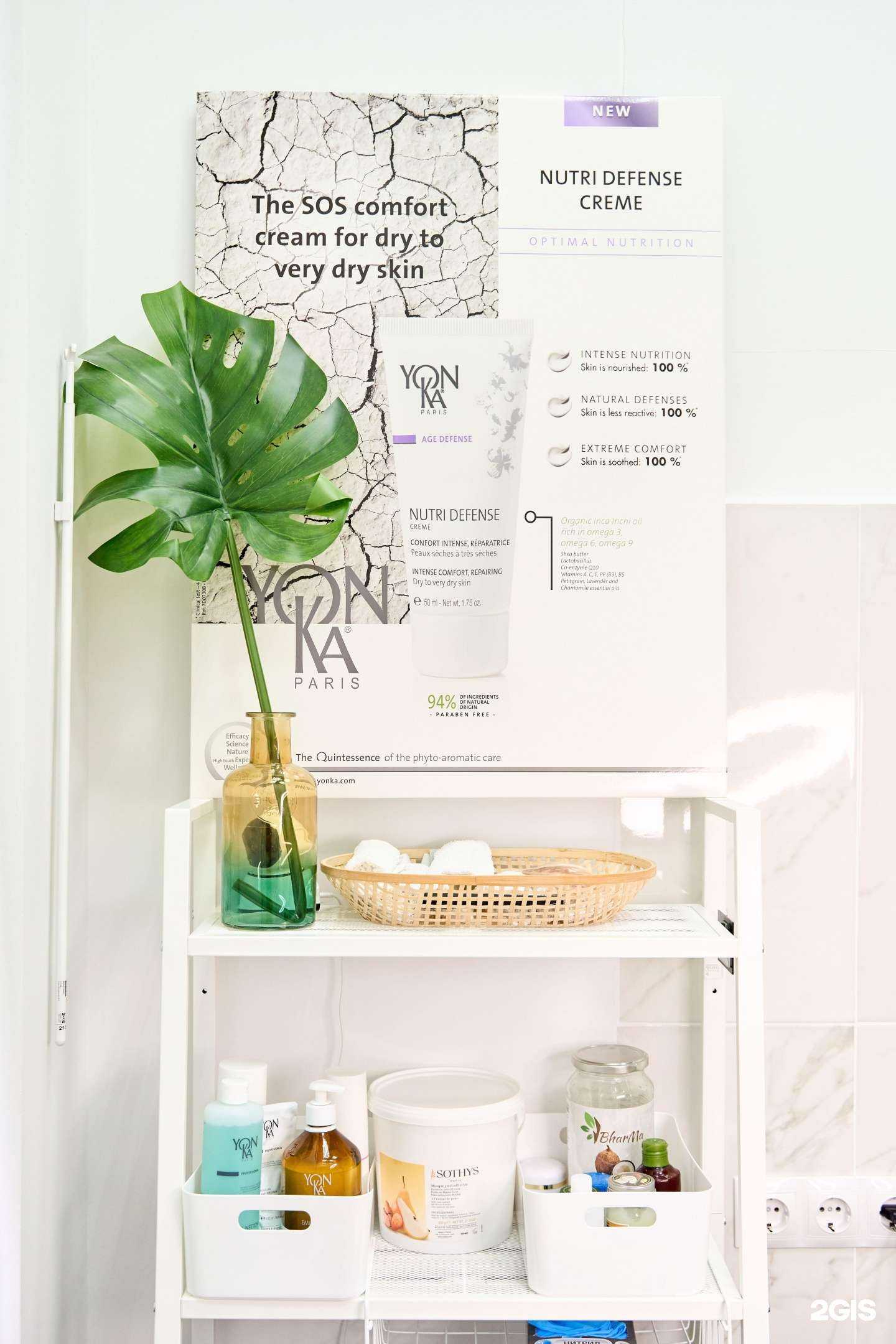 Отзывы на компанию Оро   в Коммунарке c фото