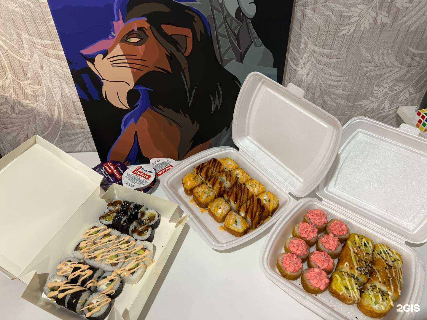 Отзывы на компанию Ё в Ижевске c фото