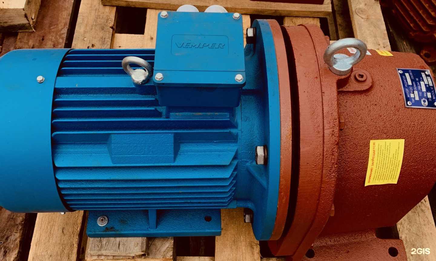 Отзывы на компанию Барнаульский завод промышленного оборудования в г. Барнаул c фото