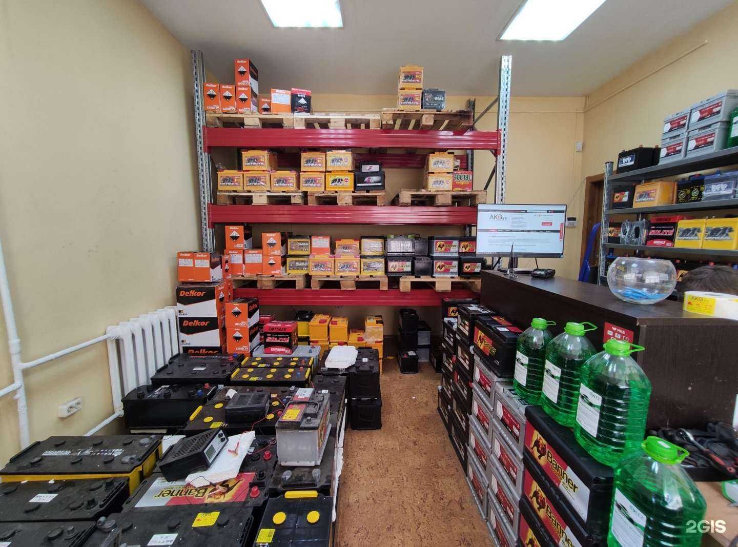 Отзывы на компанию Акб.ру в Раменском c фото