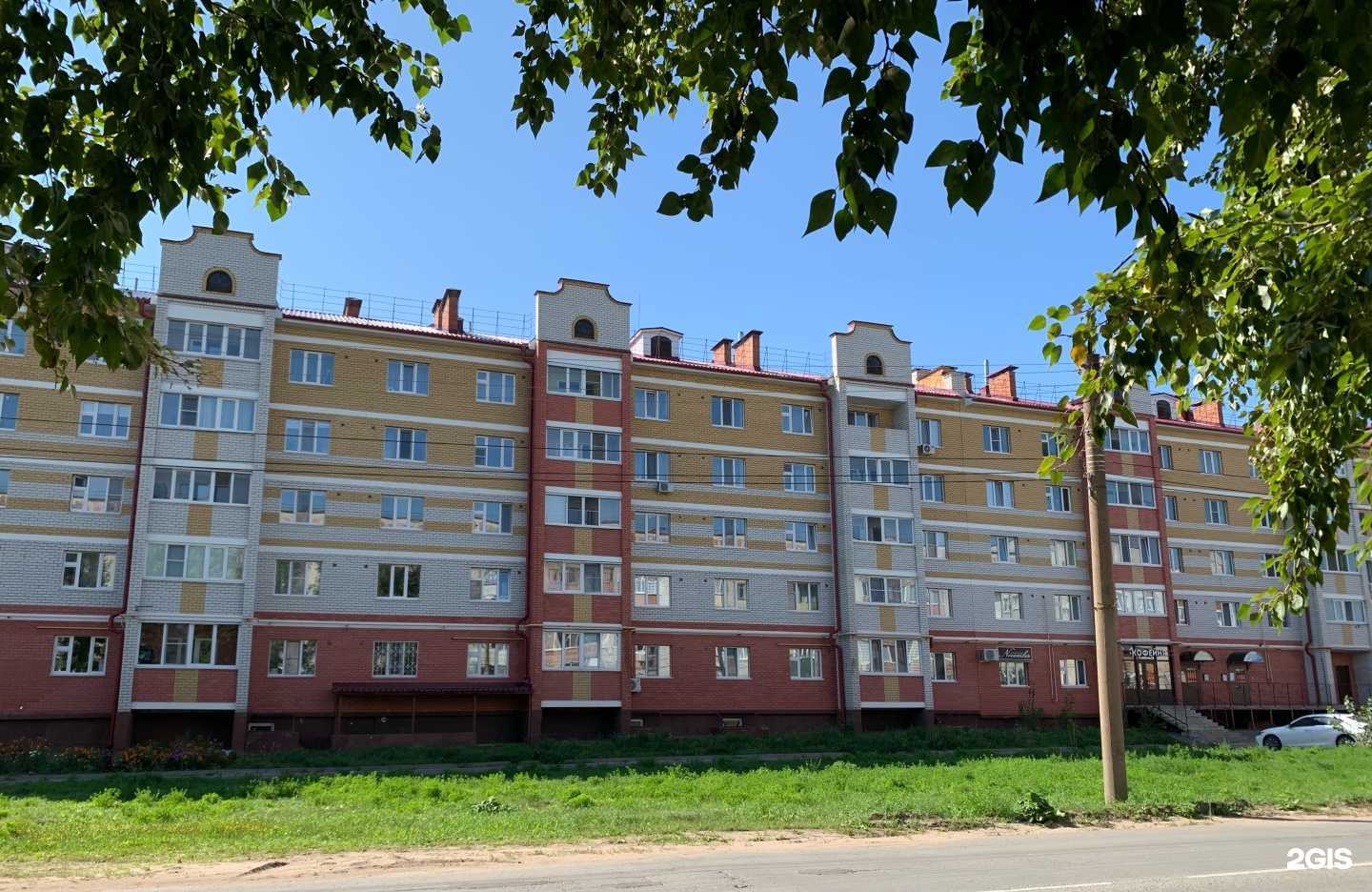 Отзывы на компанию Kiberone в Волжске c фото - фотография 2 из 2