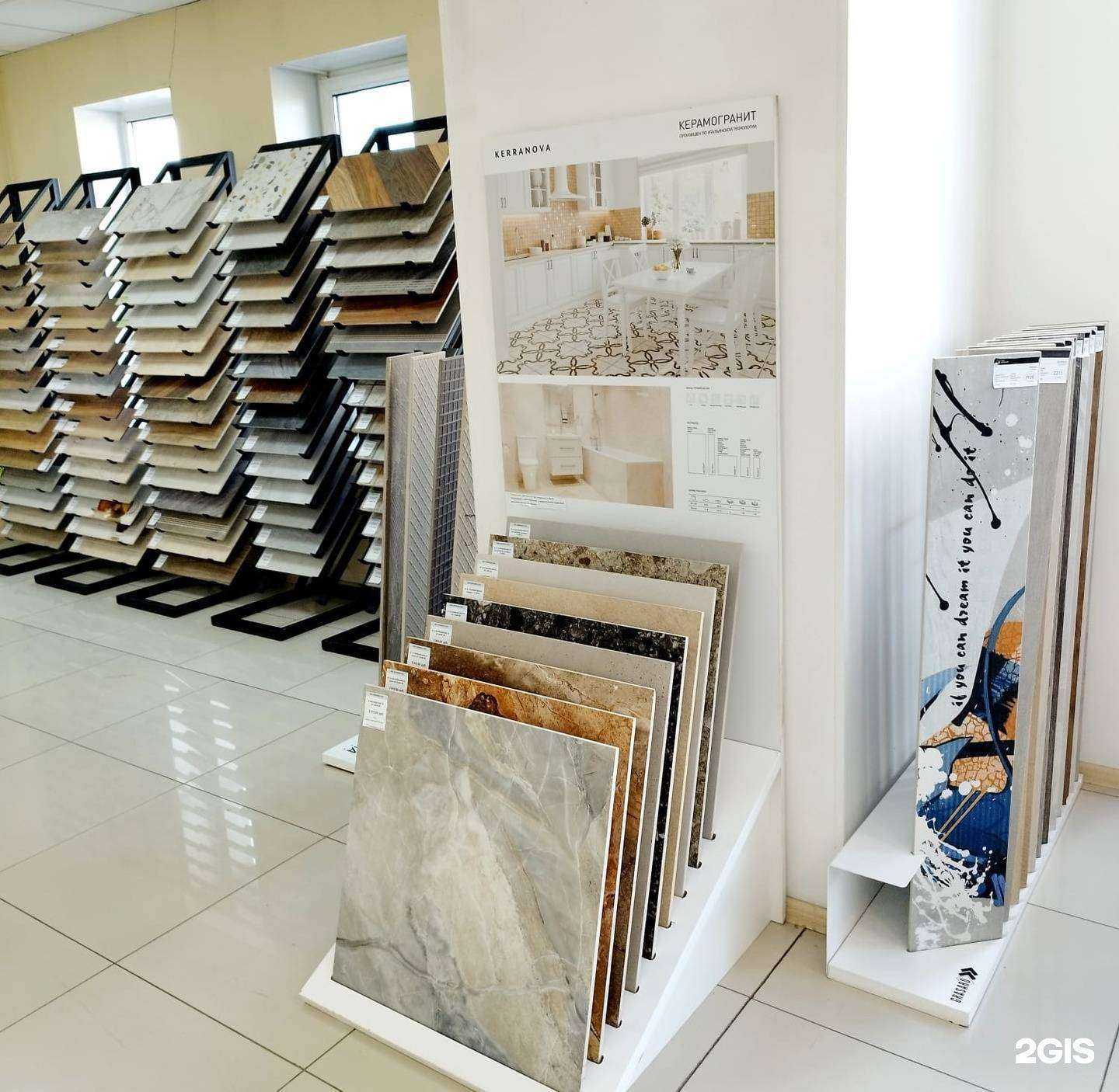 Отзывы на компанию Мир керамики в г. Тамбов c фото