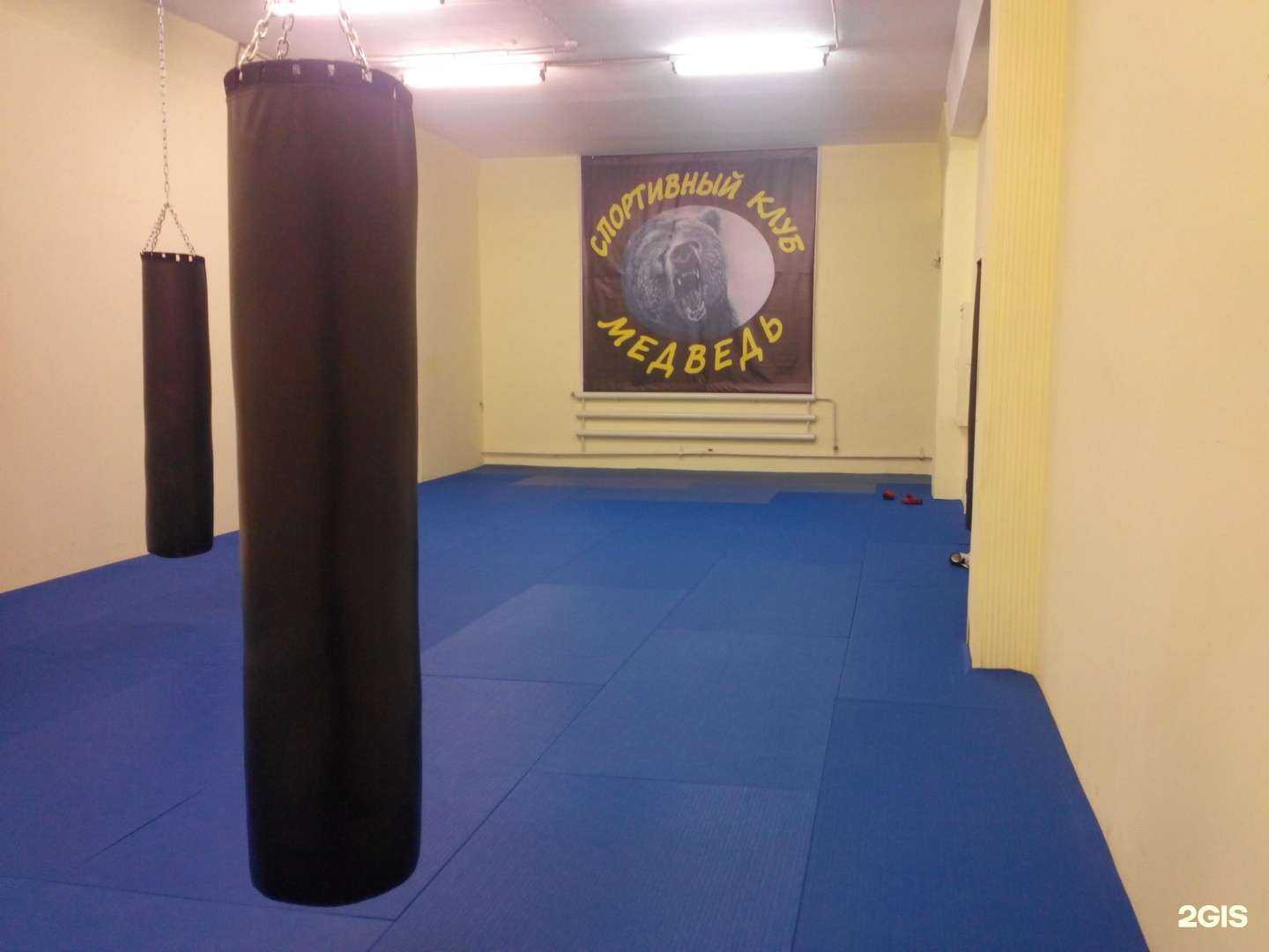 Отзывы на компанию Медведь в Котельниках c фото