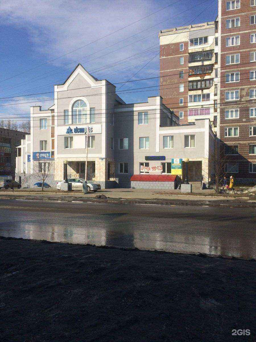 Отзывы на компанию Элком+ в Томске c фото - фотография 2 из 2