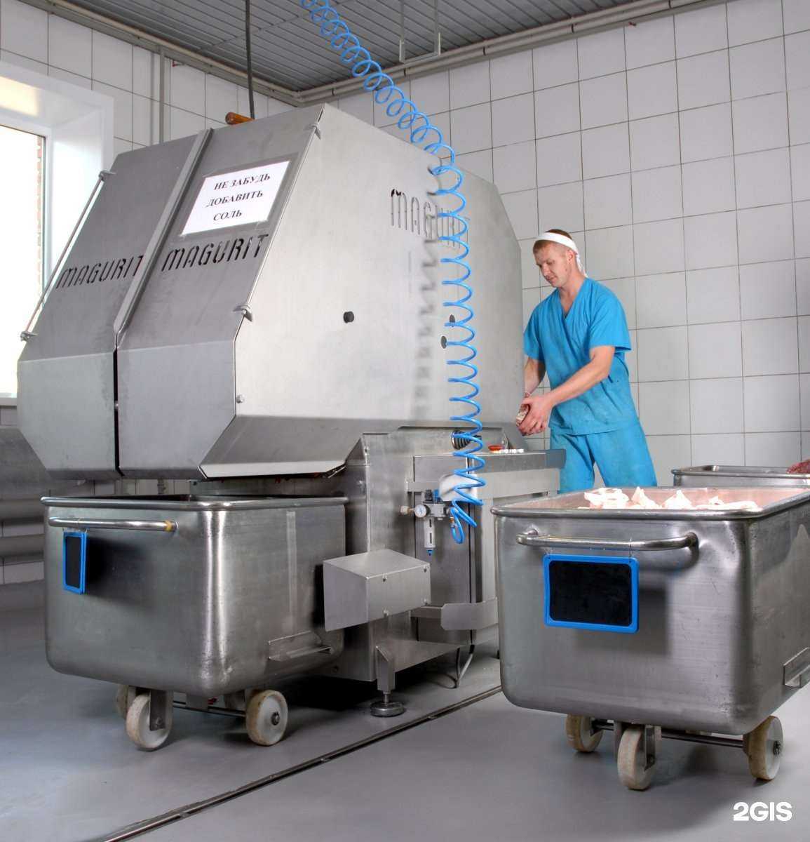 Отзывы на компанию Производственно-торговая компания в Бийске c фото