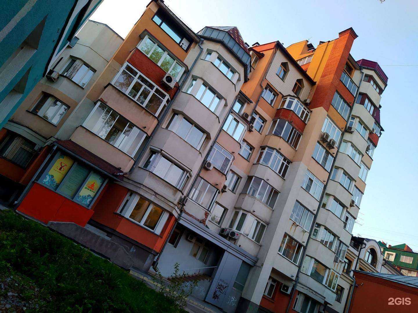 Отзывы на компанию Домовёнок в Новосибирске c фото - фотография 2 из 2