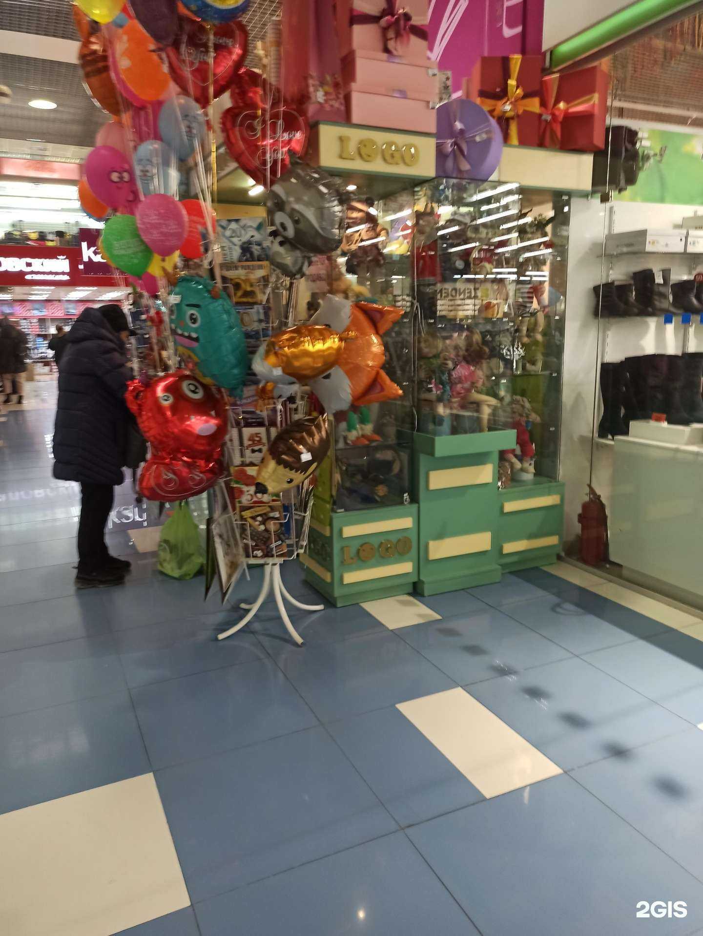 Отзывы на компанию Logo в г. Екатеринбург c фото