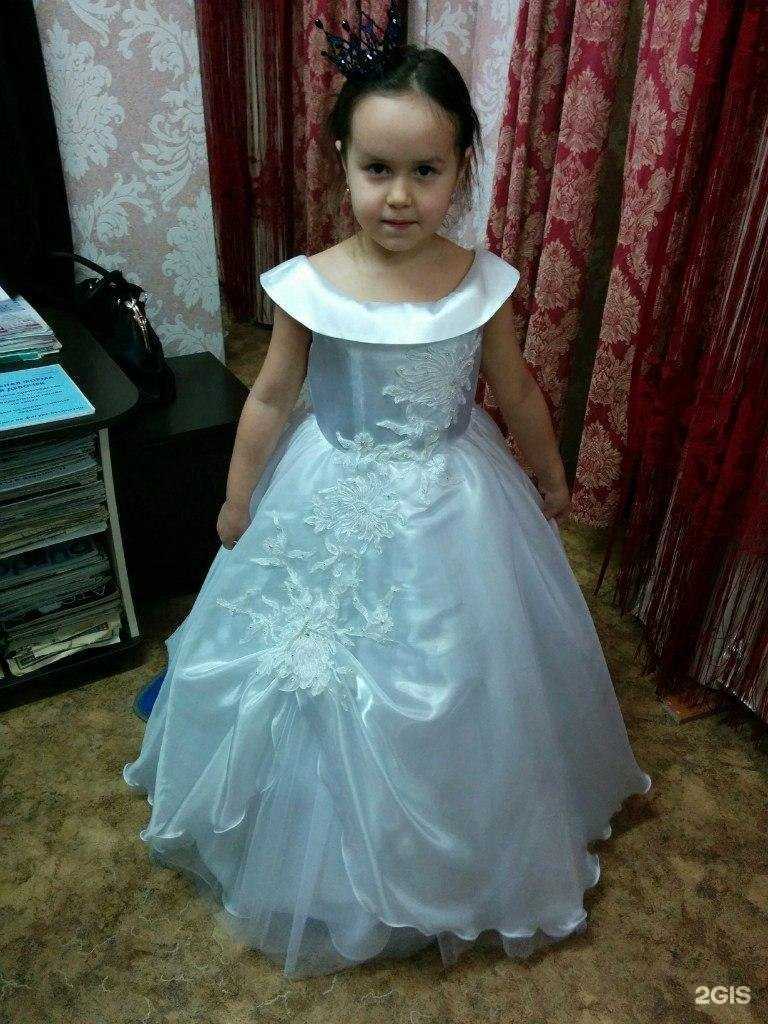 Отзывы на компанию Charm в Елабуге c фото