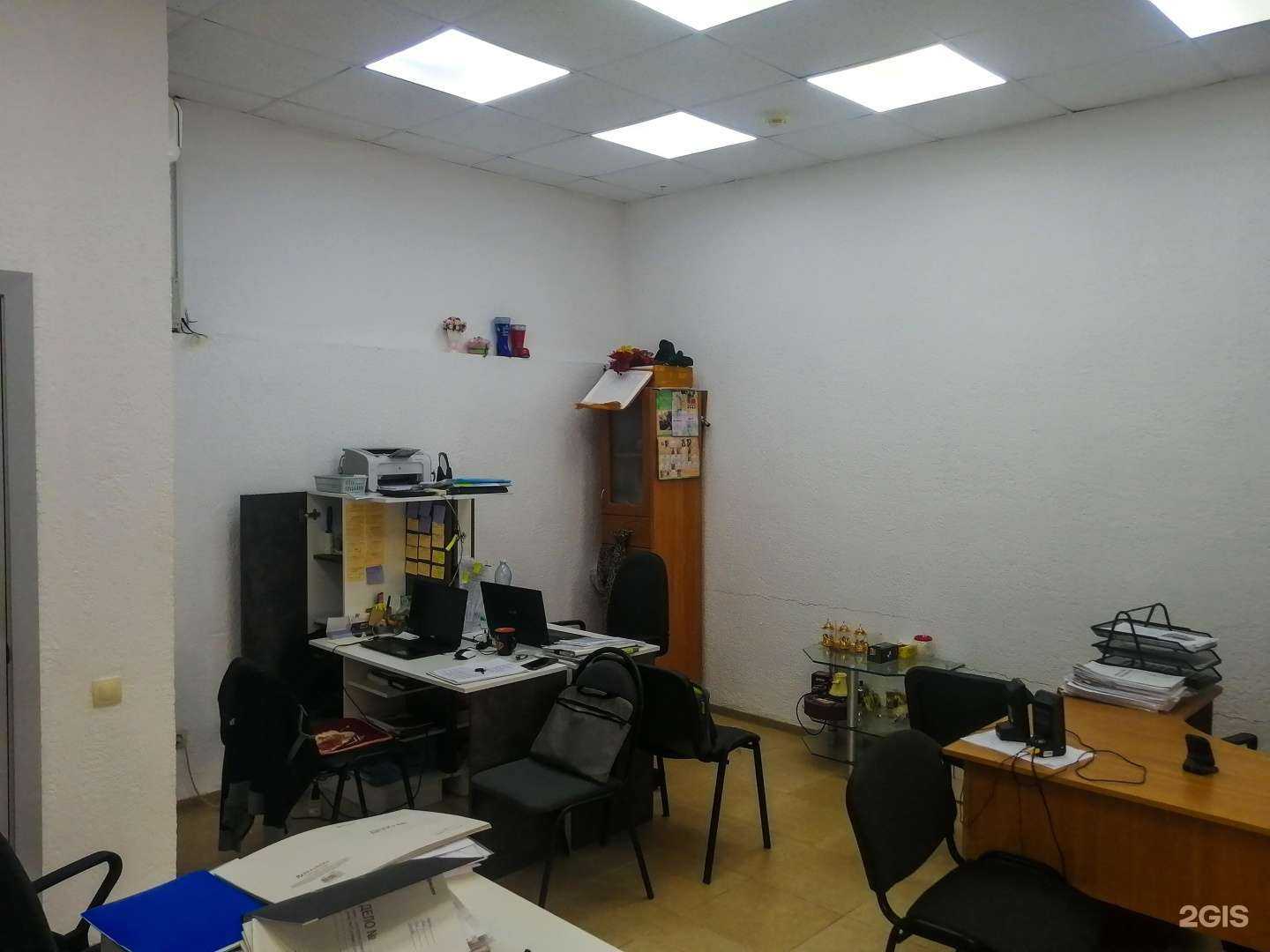 Отзывы на компанию Ваш Агент в Геленджике c фото