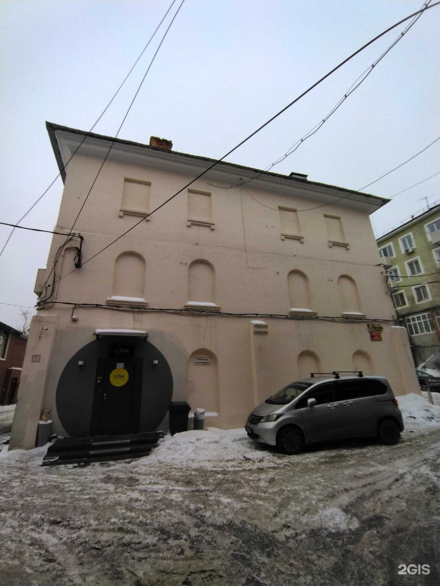 Отзывы на компанию Приморская награда в Владивостоке c фото - фотография 2 из 2