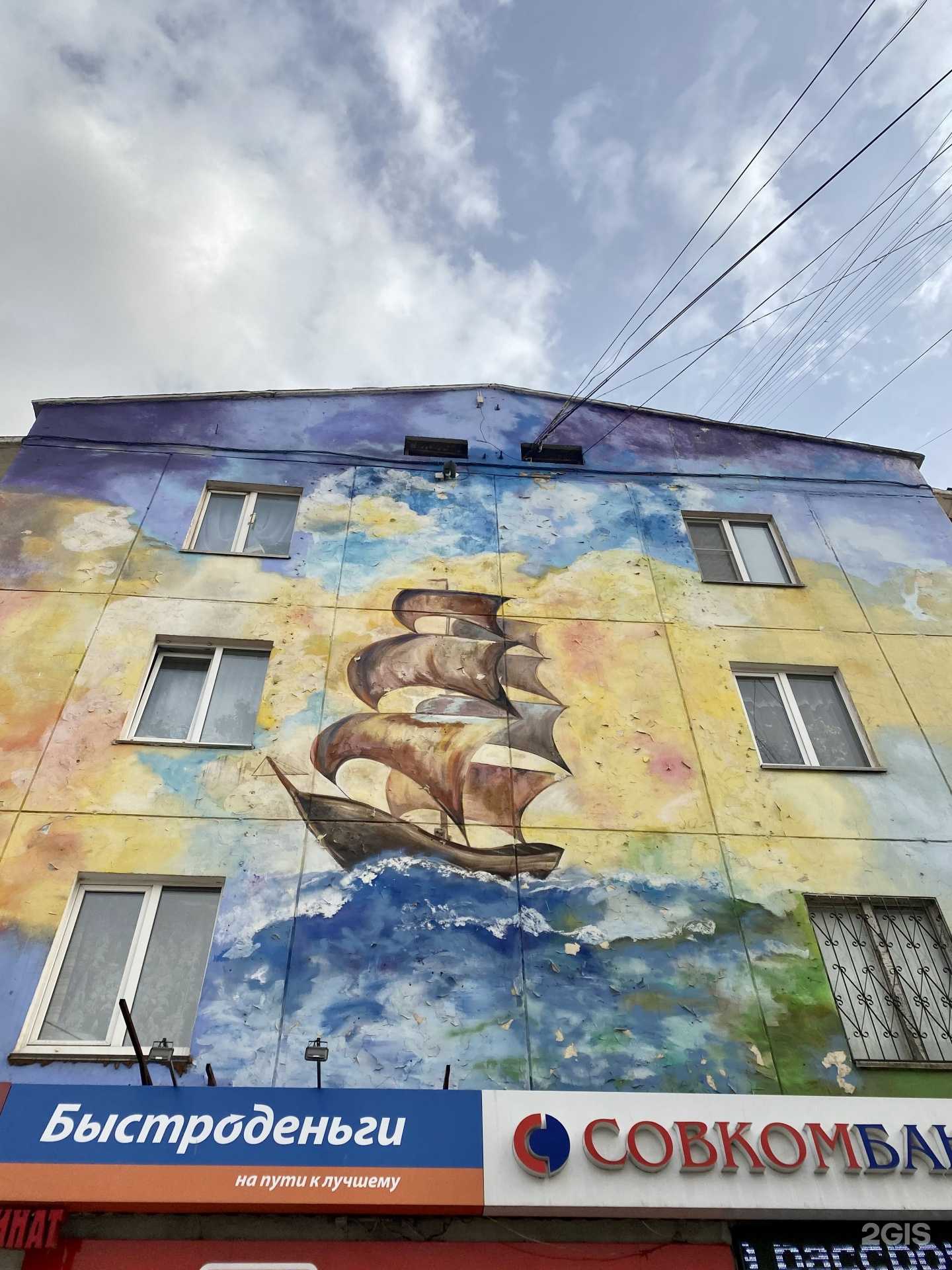 Отзывы на компанию Копицентр в Волжском c фото - фотография 2 из 2