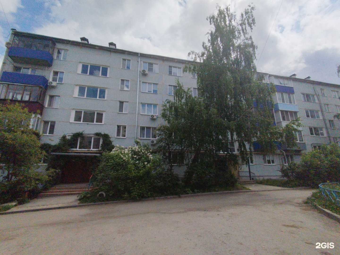 Отзывы на компанию СберСтрахование в Сызрани c фото