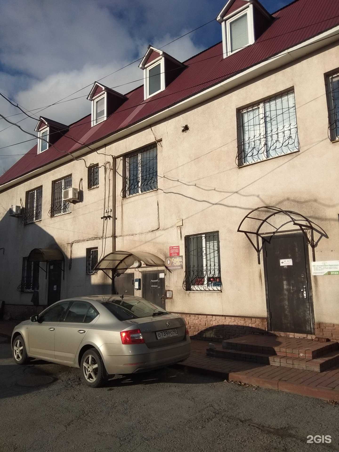 Отзывы на компанию in 24 в г. Липецк c фото