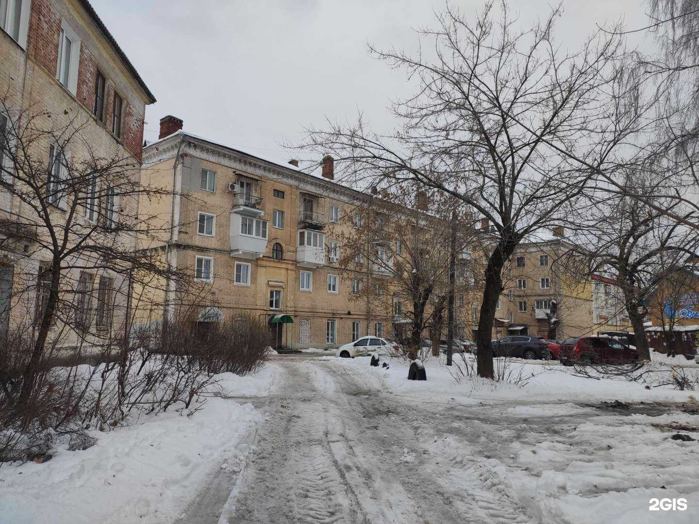 Отзывы на компанию Авто стиль в Дзержинске c фото - фотография 2 из 2