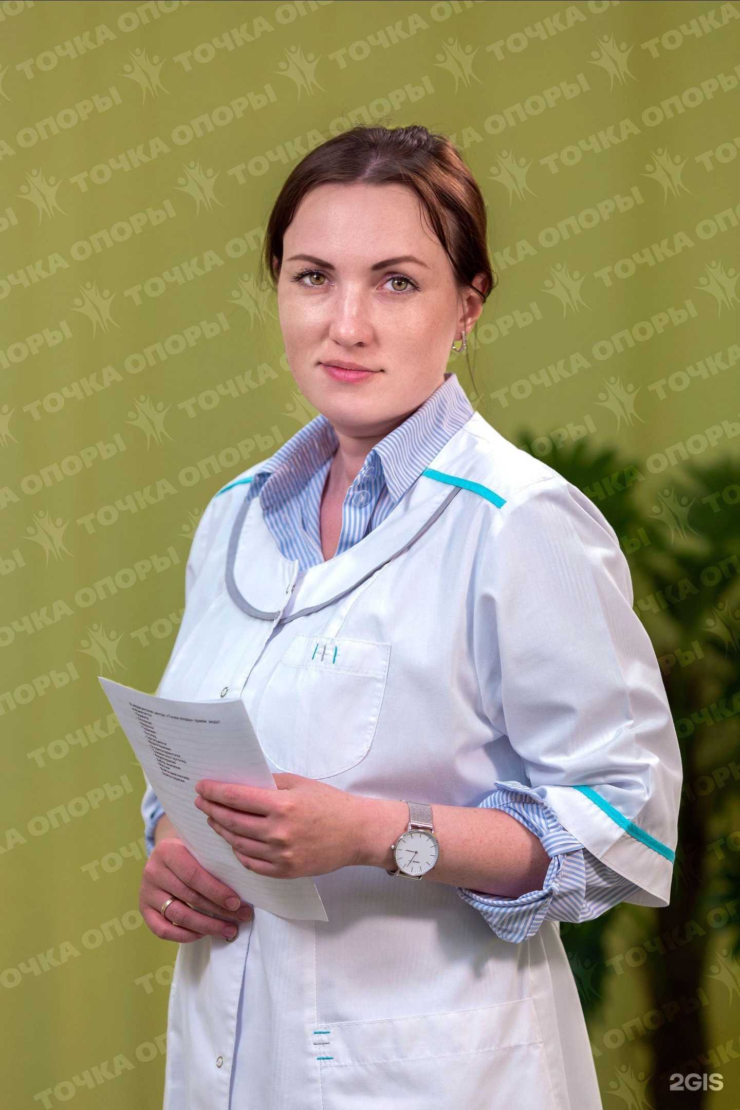 Отзывы на компанию Детский сад №85 комбинированного вида в Орле c фото