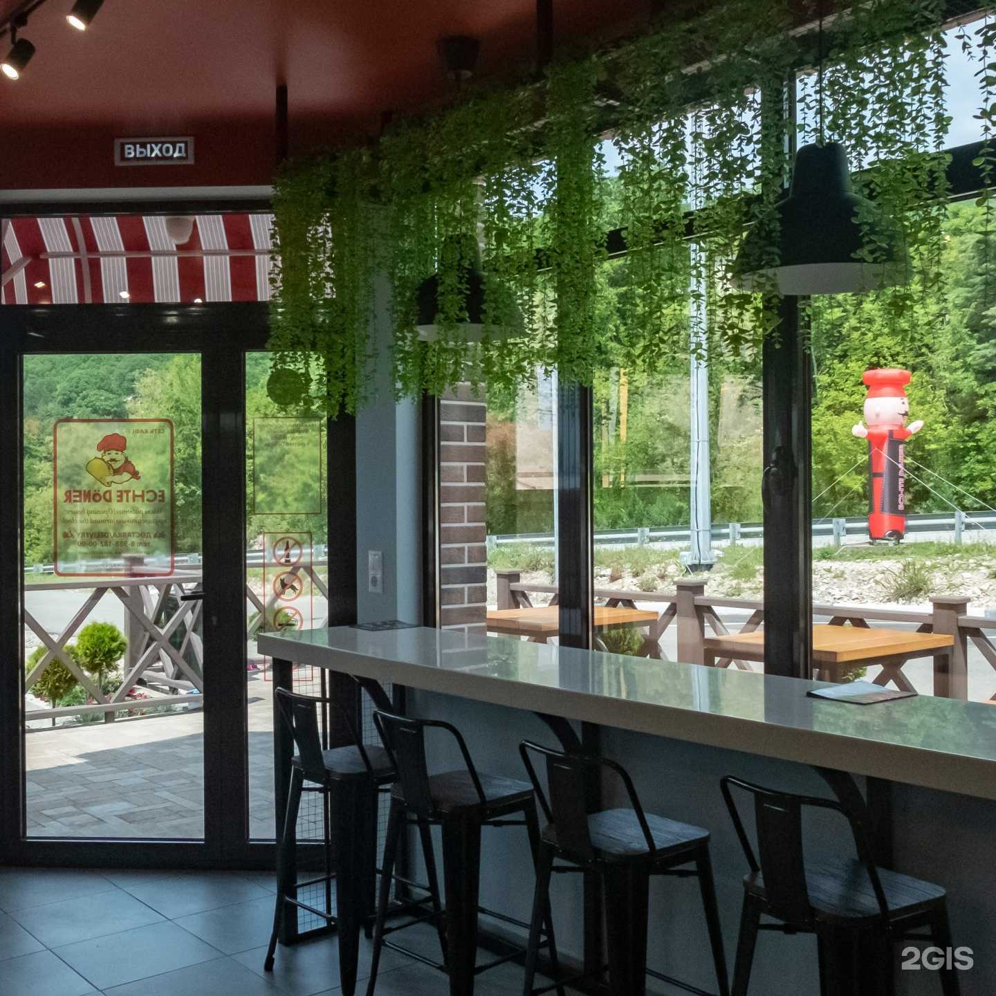 Отзывы на компанию Echte Doner Сочи в г. Сочи c фото