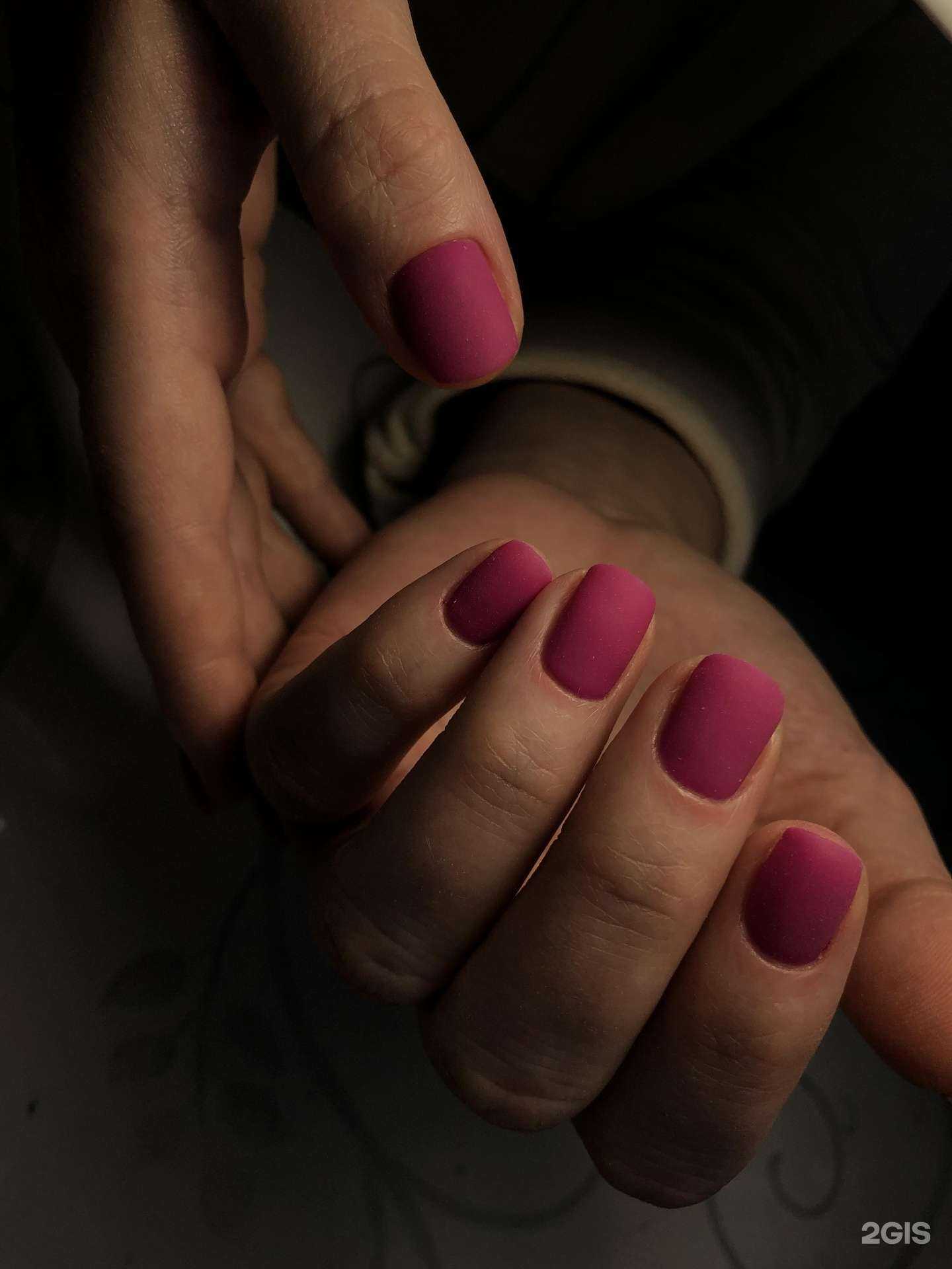 Отзывы на компанию Студия маникюра и педикюра в Екатеринбурге c фото