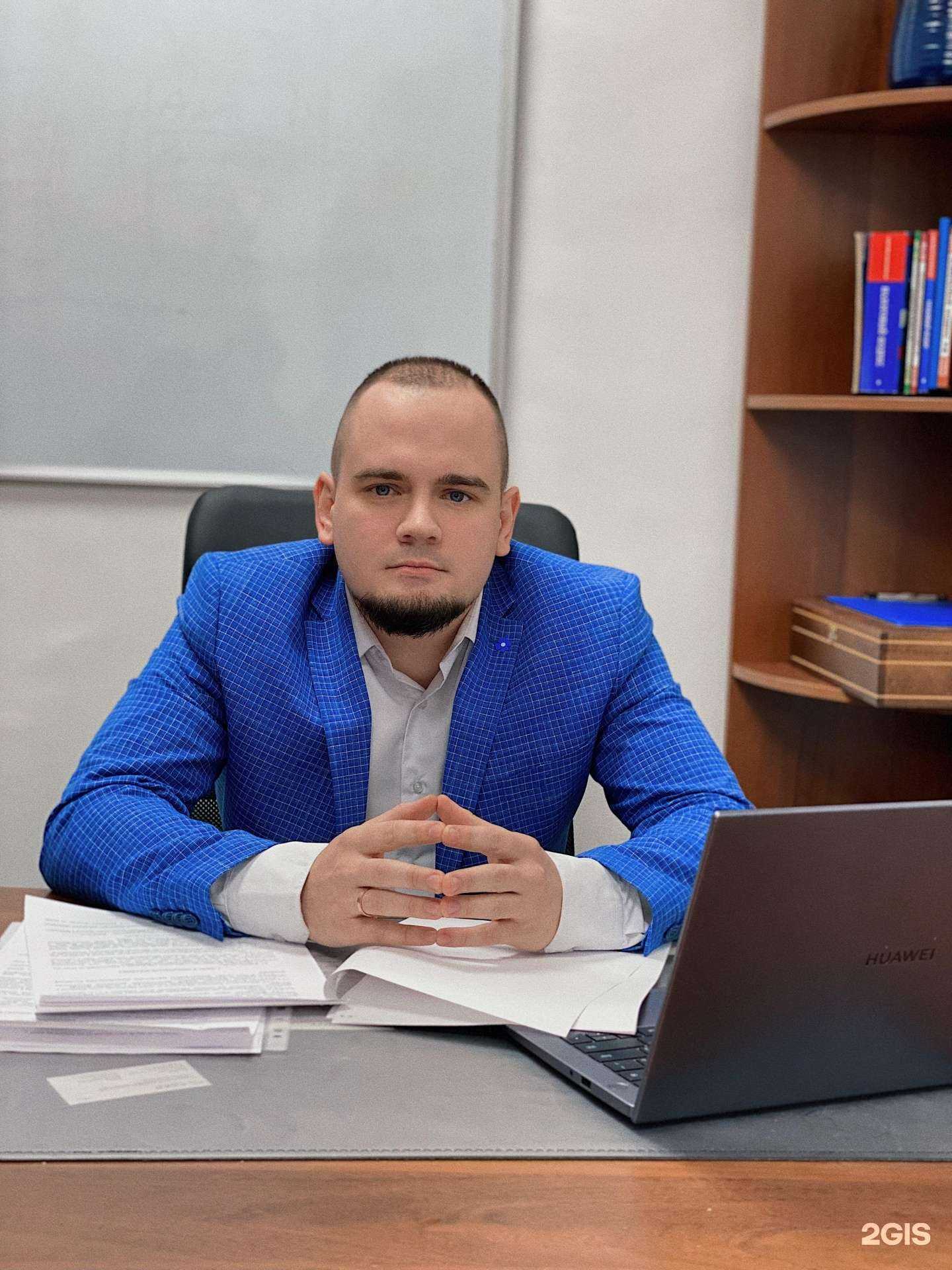 Отзывы на компанию Закон и люди в Красноярске c фото