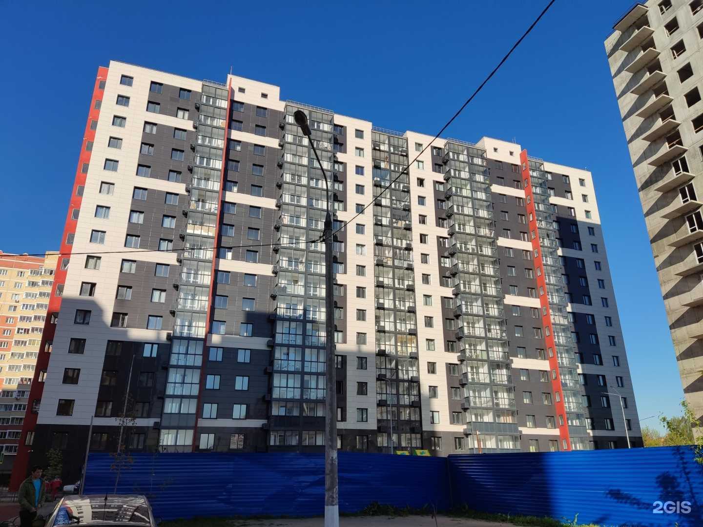 Отзывы на компанию Монтессори-центр раннего развития детей в Щёлкове c фото - фотография 2 из 2