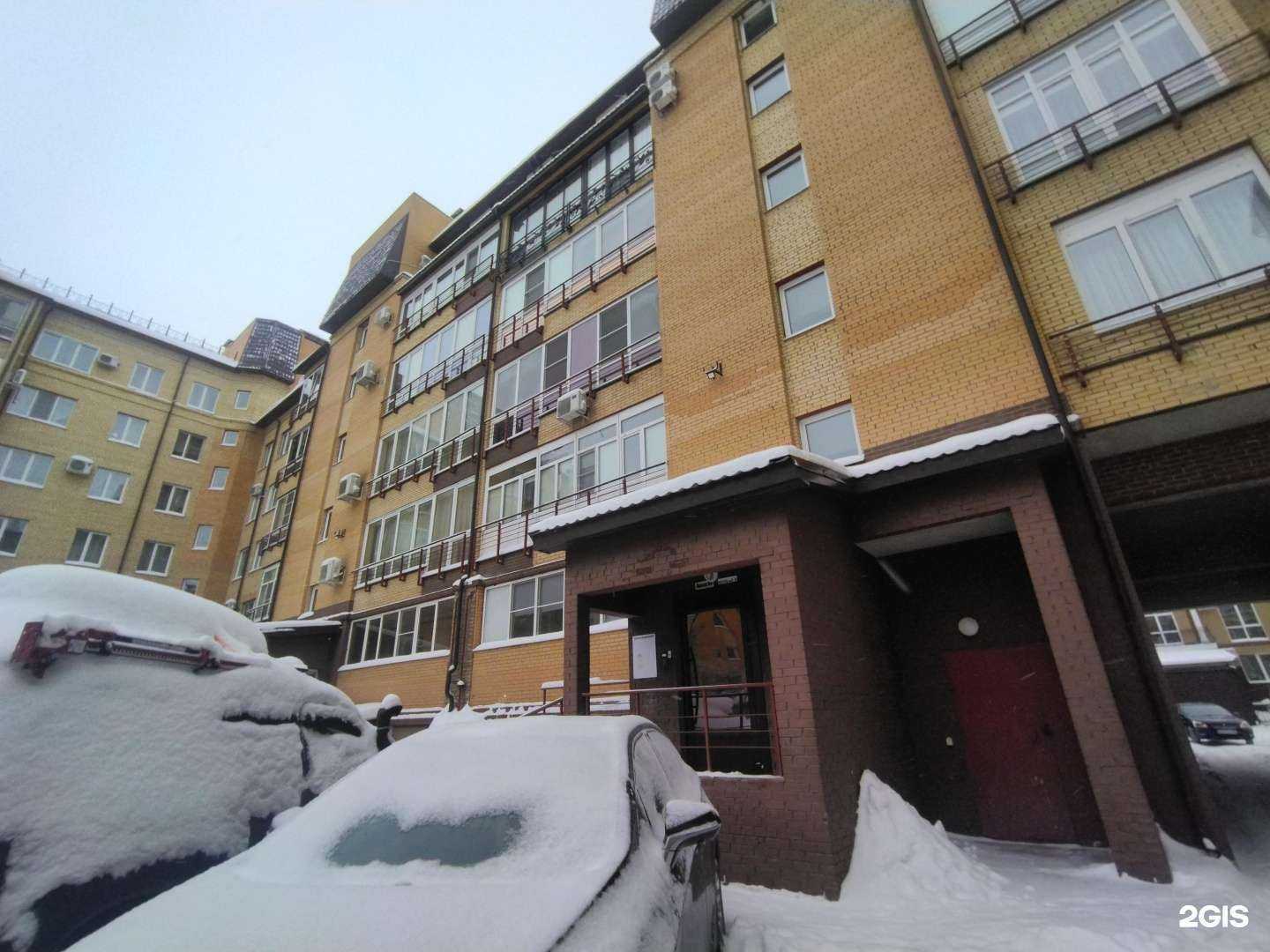 Отзывы на компанию Наша пекарня в Омске c фото - фотография 2 из 2