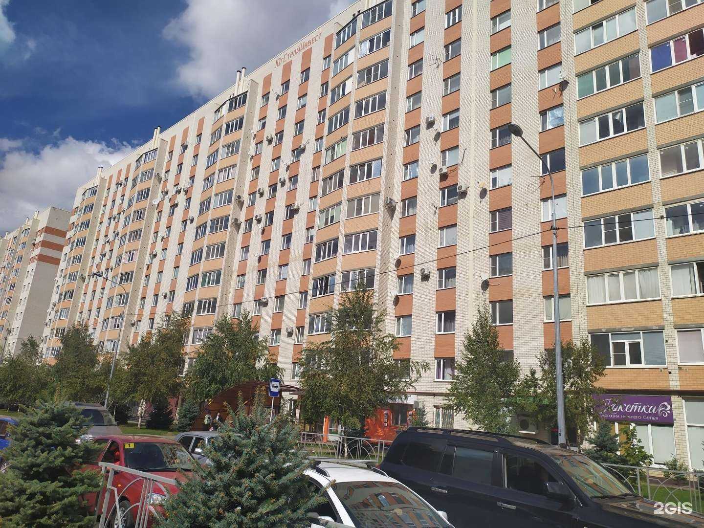 Отзывы на компанию Валенсия в Ставрополе c фото - фотография 2 из 2