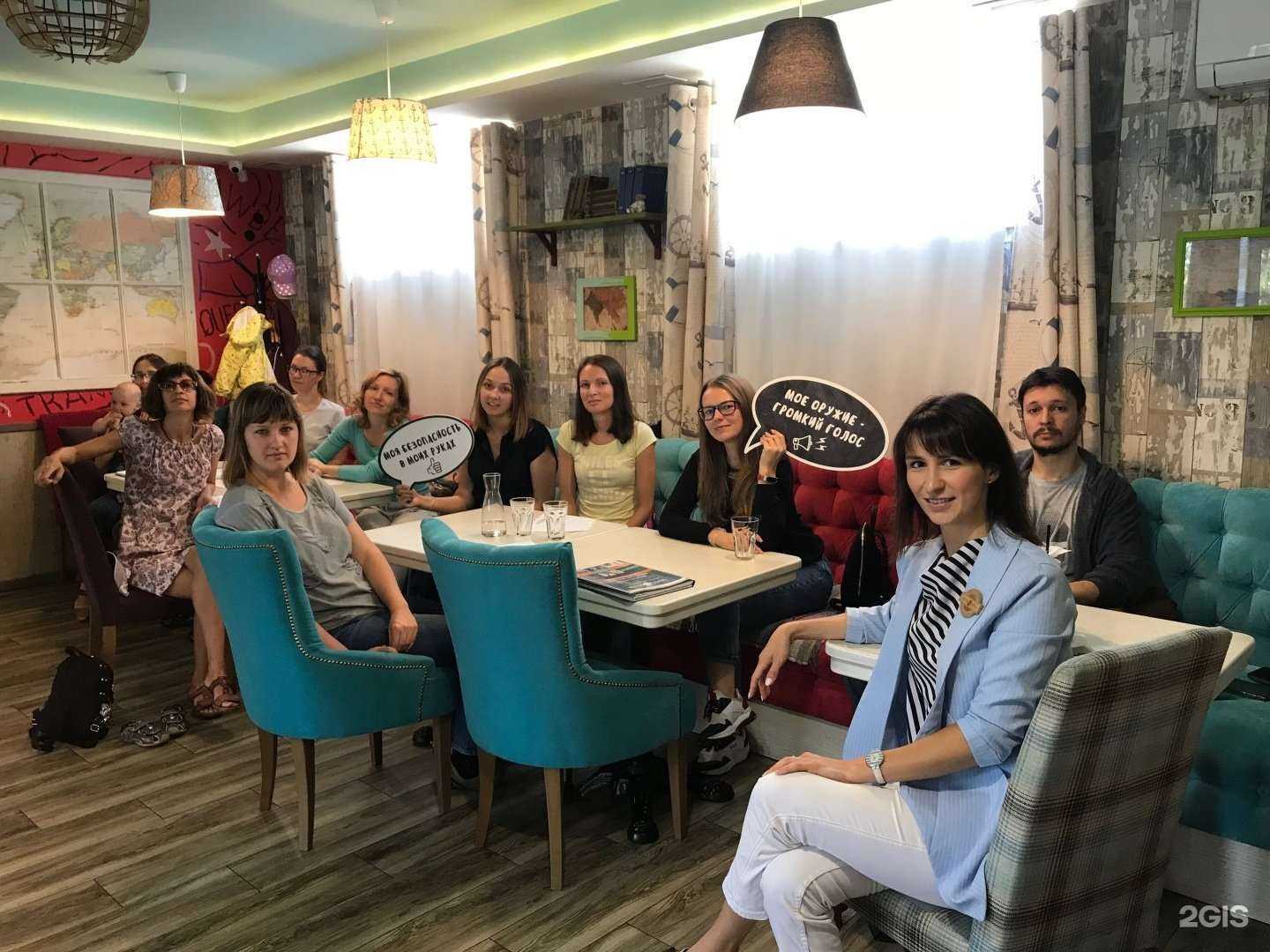 Отзывы на компанию Стоп угроза в Нижнем Новгороде c фото