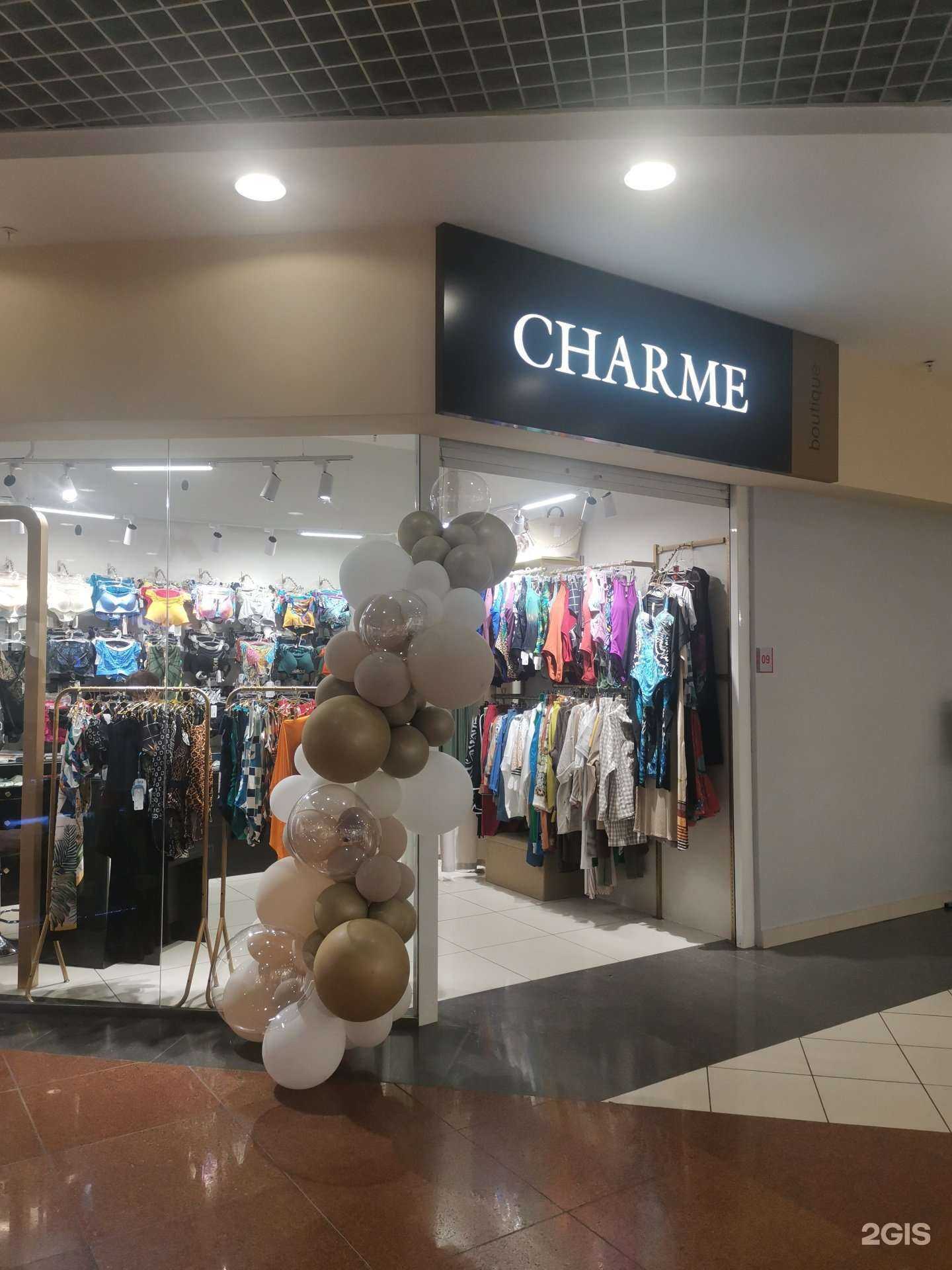 Отзывы на компанию Boutique Charme в г. Владивосток c фото