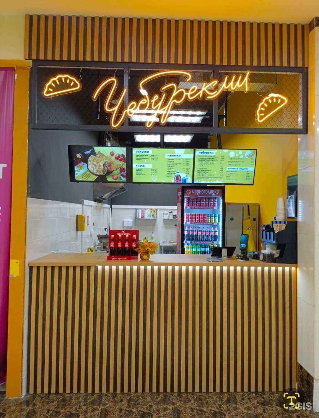 Отзывы на компанию ЧебурекМи в г. Тамбов c фото