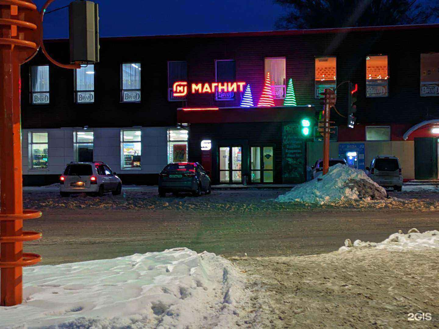 Отзывы на компанию Стандартсервиссибирь в Кемерове c фото - фотография 2 из 2