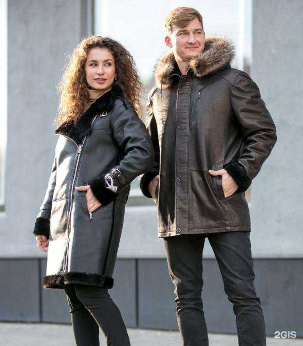 Отзывы на компанию Русская зима в г. Курган c фото