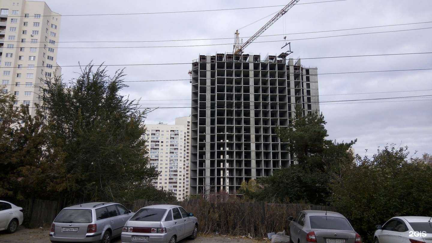 Отзывы на компанию Innaya studia в Саратове c фото - фотография 2 из 2