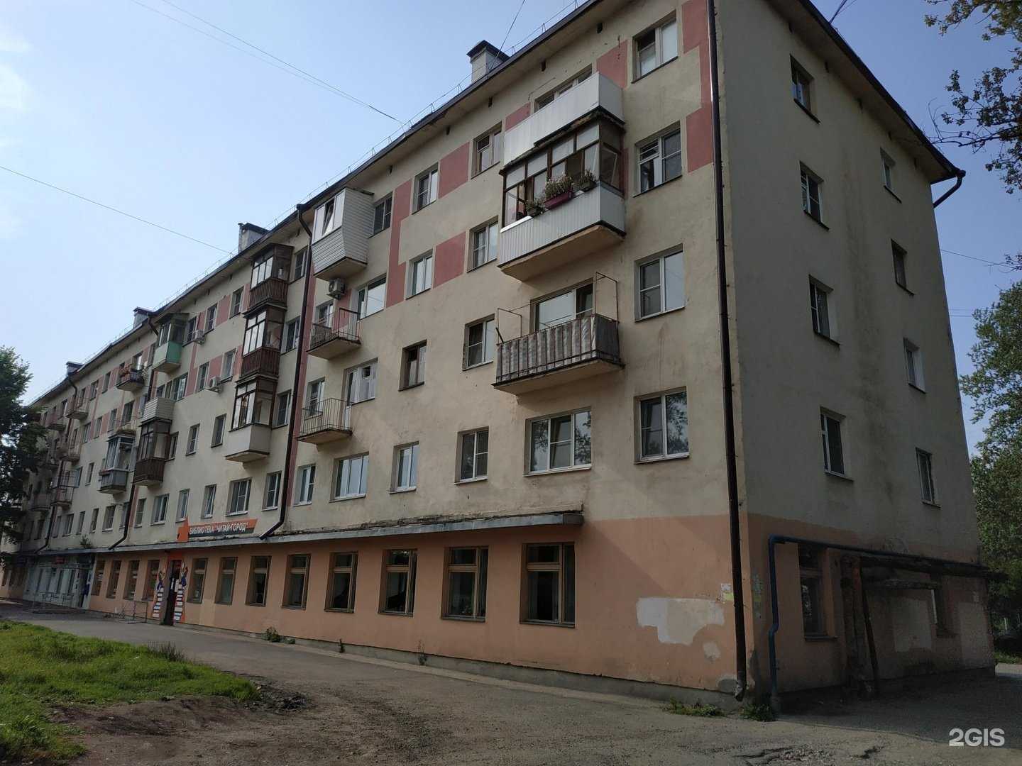 Отзывы на компанию Почта России в Великом Новгороде c фото - фотография 2 из 2