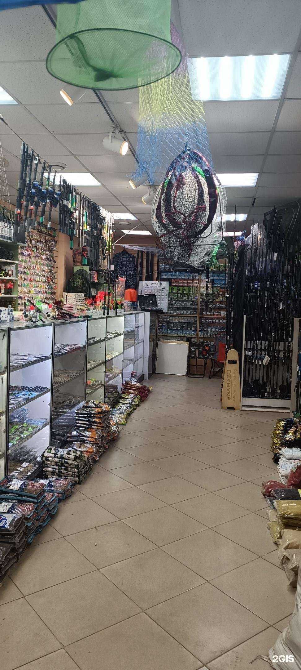 Отзывы на компанию Царская рыбалка в Нижнем Новгороде c фото