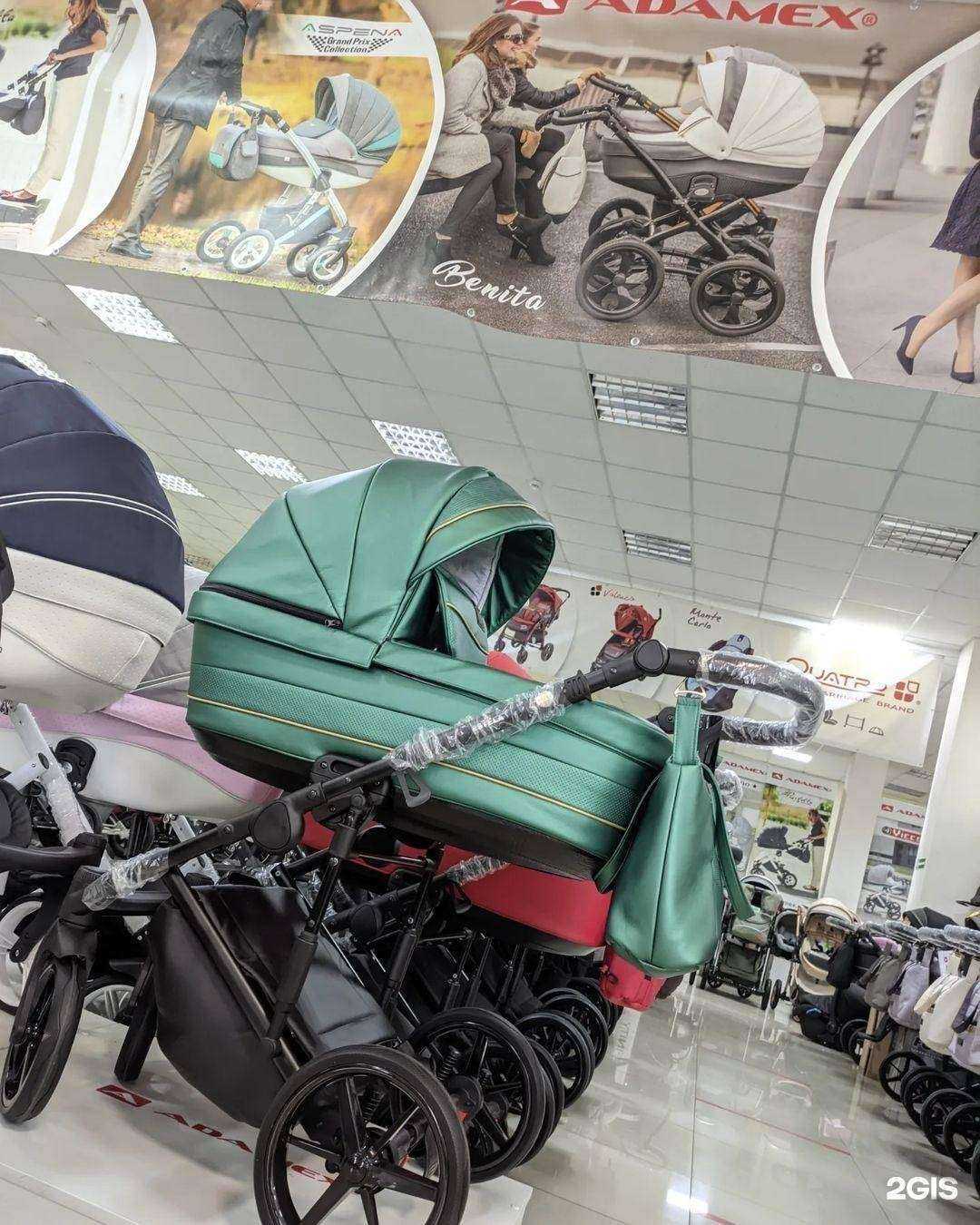 Отзывы на компанию Магазин детских колясок, мебели и велосипедов в г. Армавир c фото