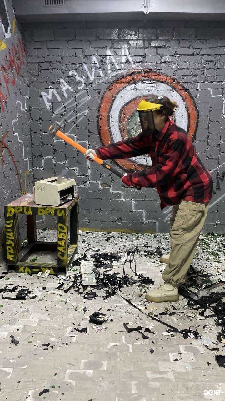 Отзывы на компанию ОбЛом в г. Ростов-на-Дону c фото