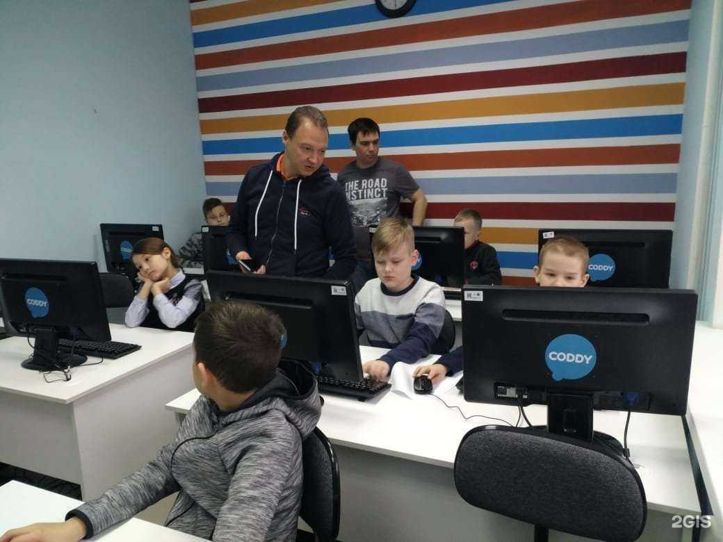 Отзывы на компанию Coddy в Уфе c фото