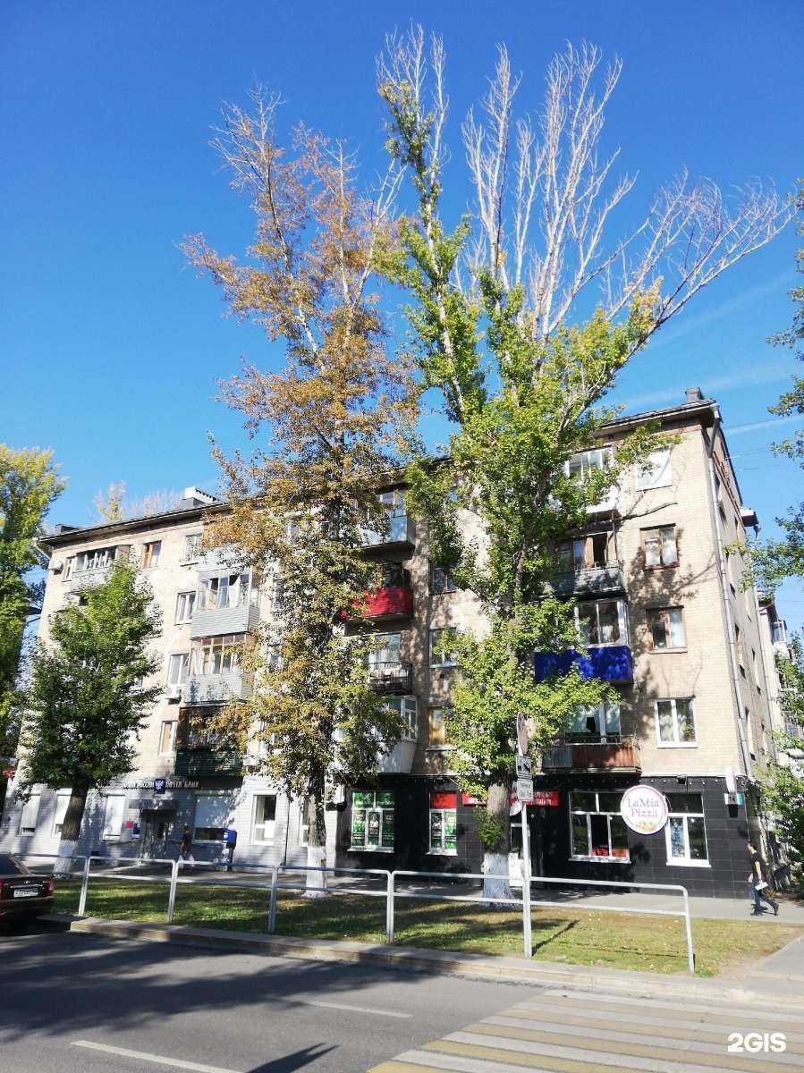 Отзывы на компанию Своя пекарня в Самаре c фото - фотография 2 из 2