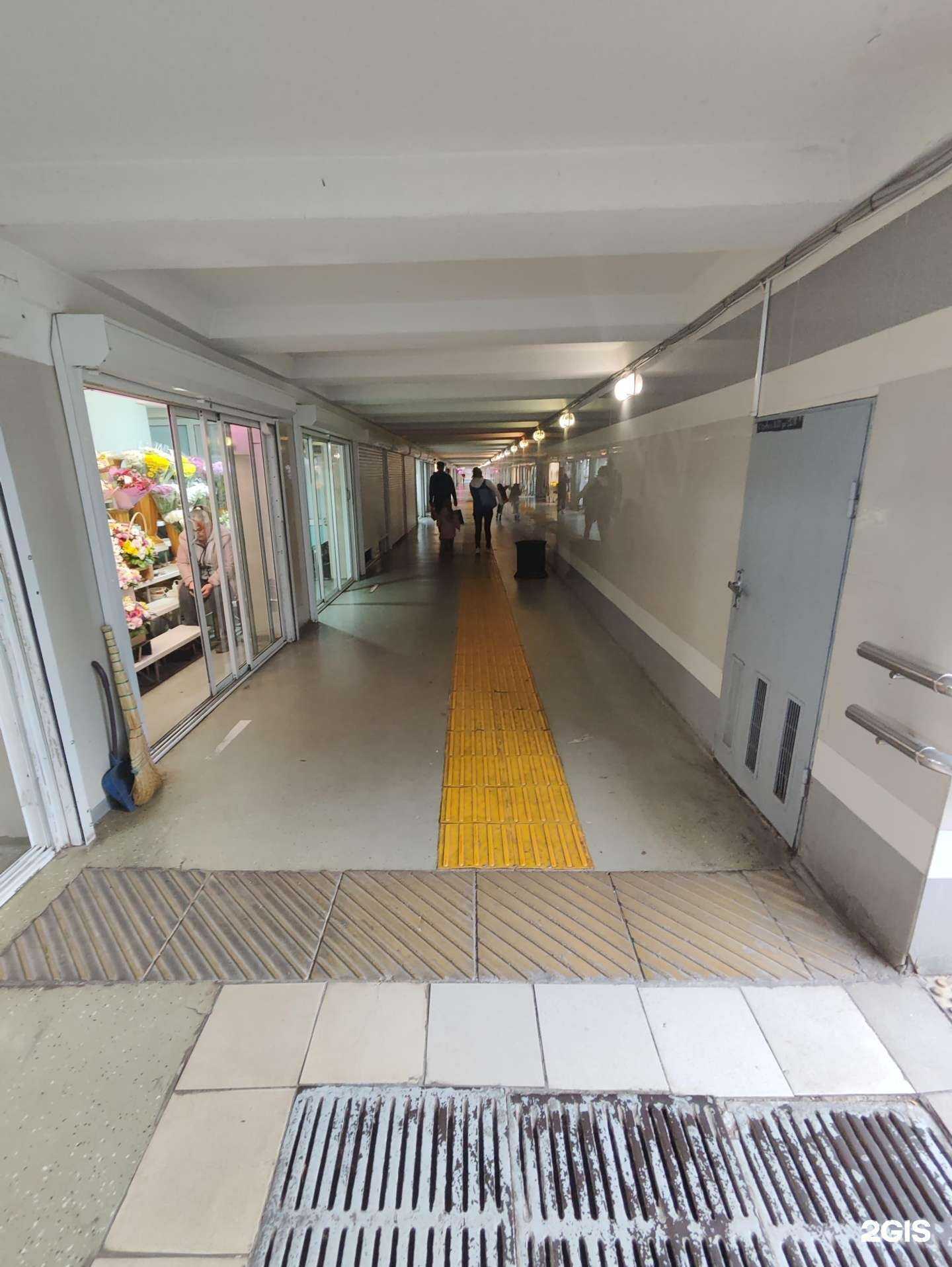 Отзывы на компанию Букетерия в г. Краснодар c фото